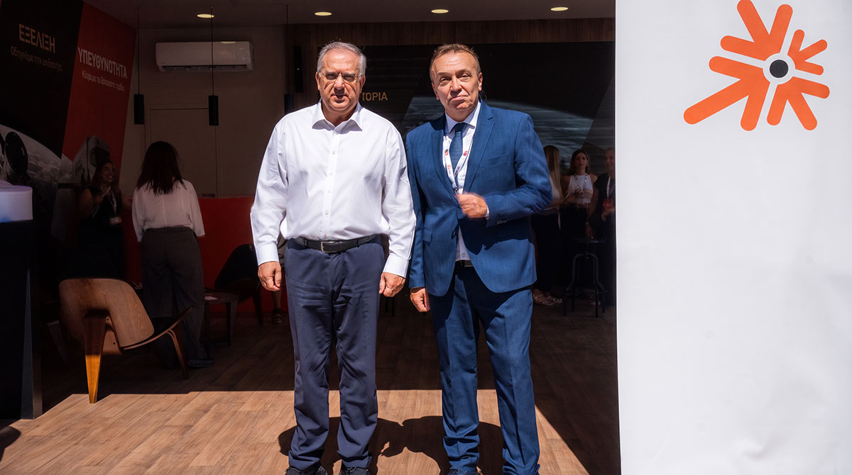 ΔΕΘ 2026
