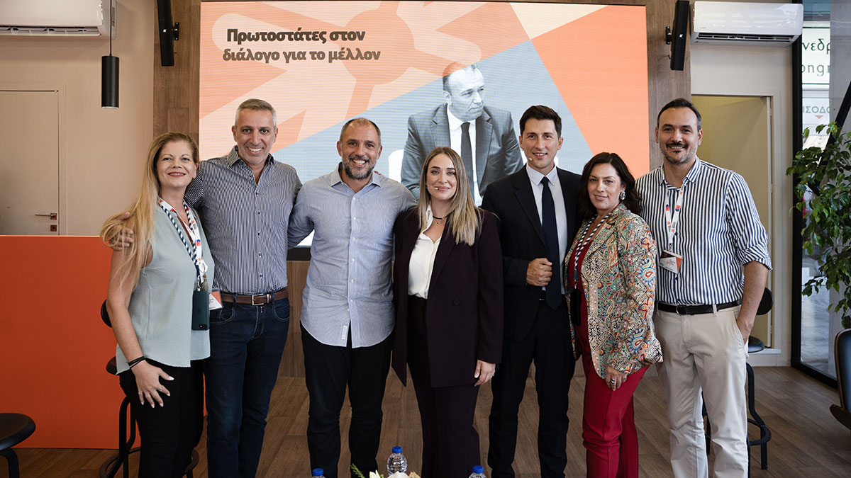 ΔΕΘ 2026