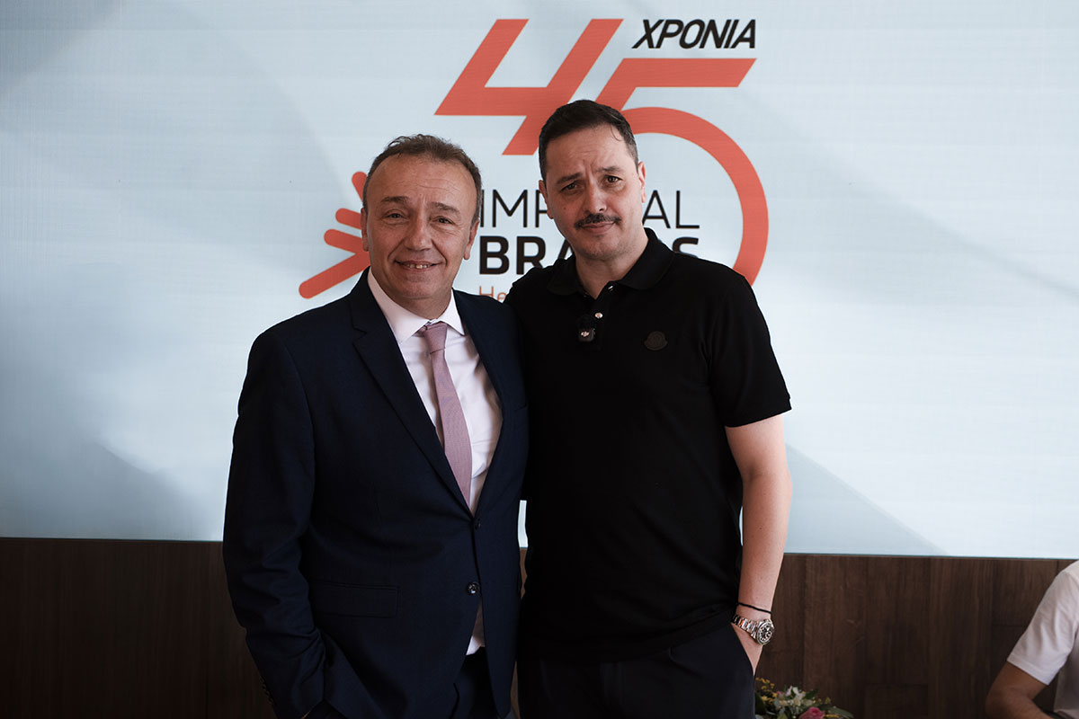 ΔΕΘ 2026