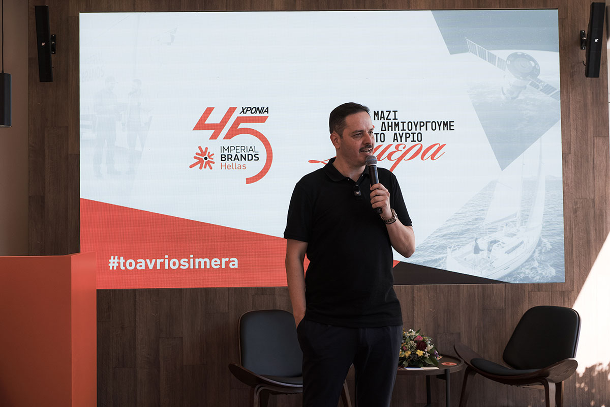 ΔΕΘ 2026